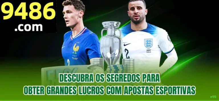 Configurações úteis dentro do app e55