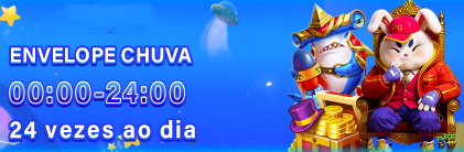 Aplicativo móvel e55 para iOS e Android