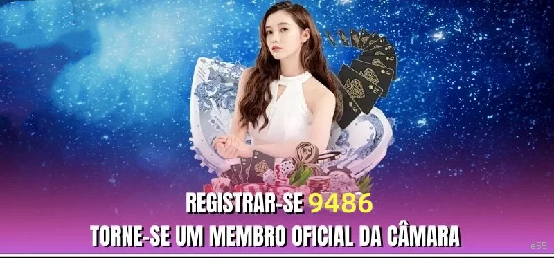 Segurança e55 SSL
