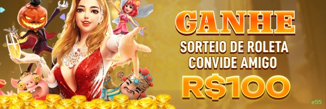 Registro e55 - cadastro rápido