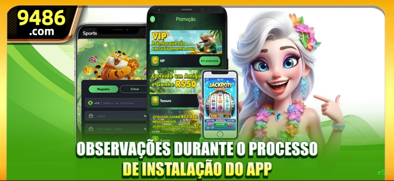 Ganhar e sacar na e55